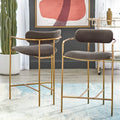 Retro Velvet Stools